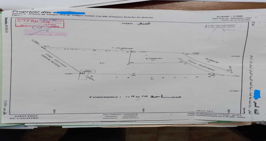 Hermoso Terreno en Venta frente al mar